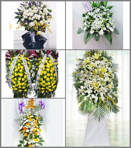 贵州毕节市七星关区生机镇联合村白事花篮预定